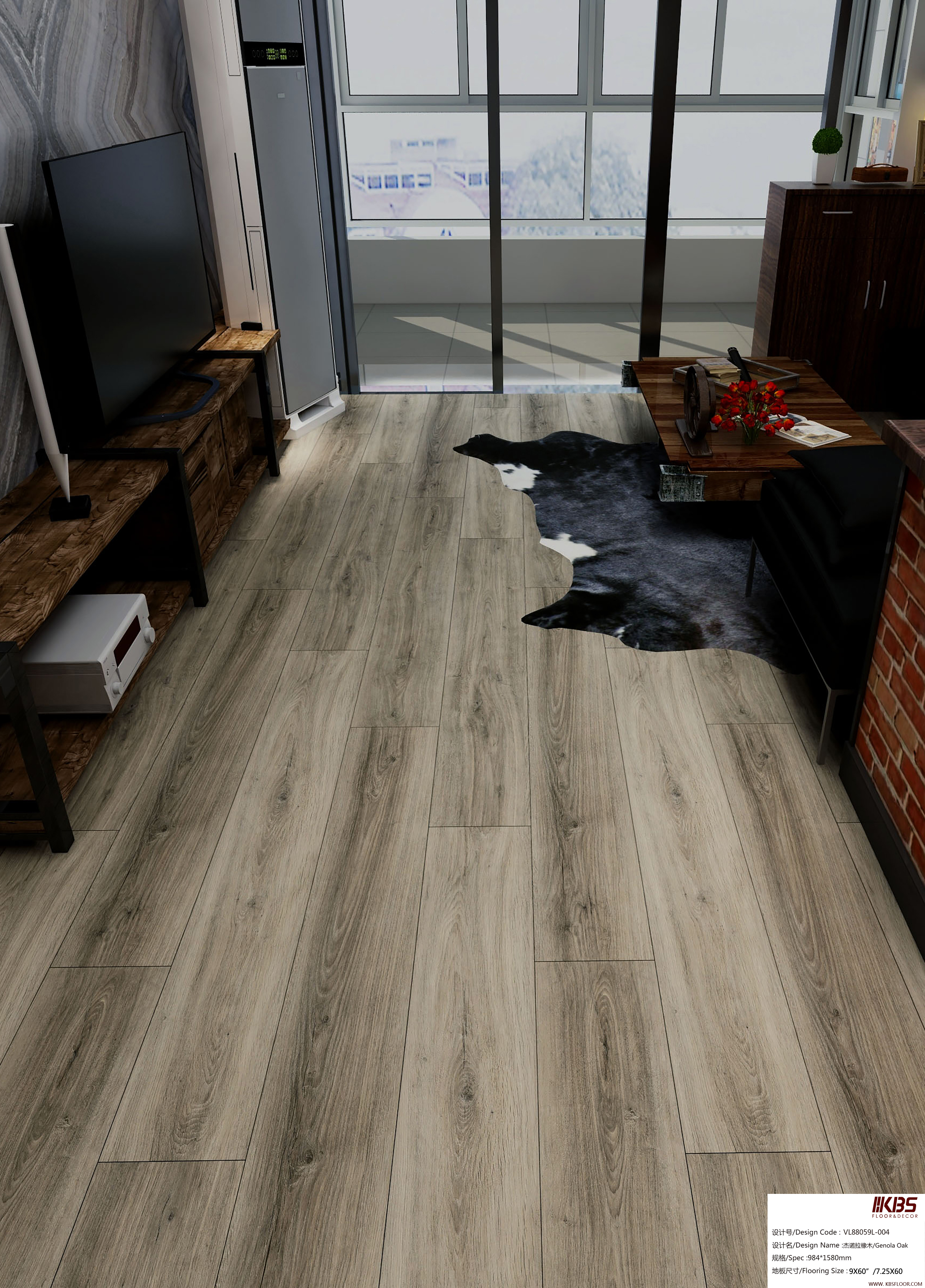 Pavimenti in laminato VL88059L