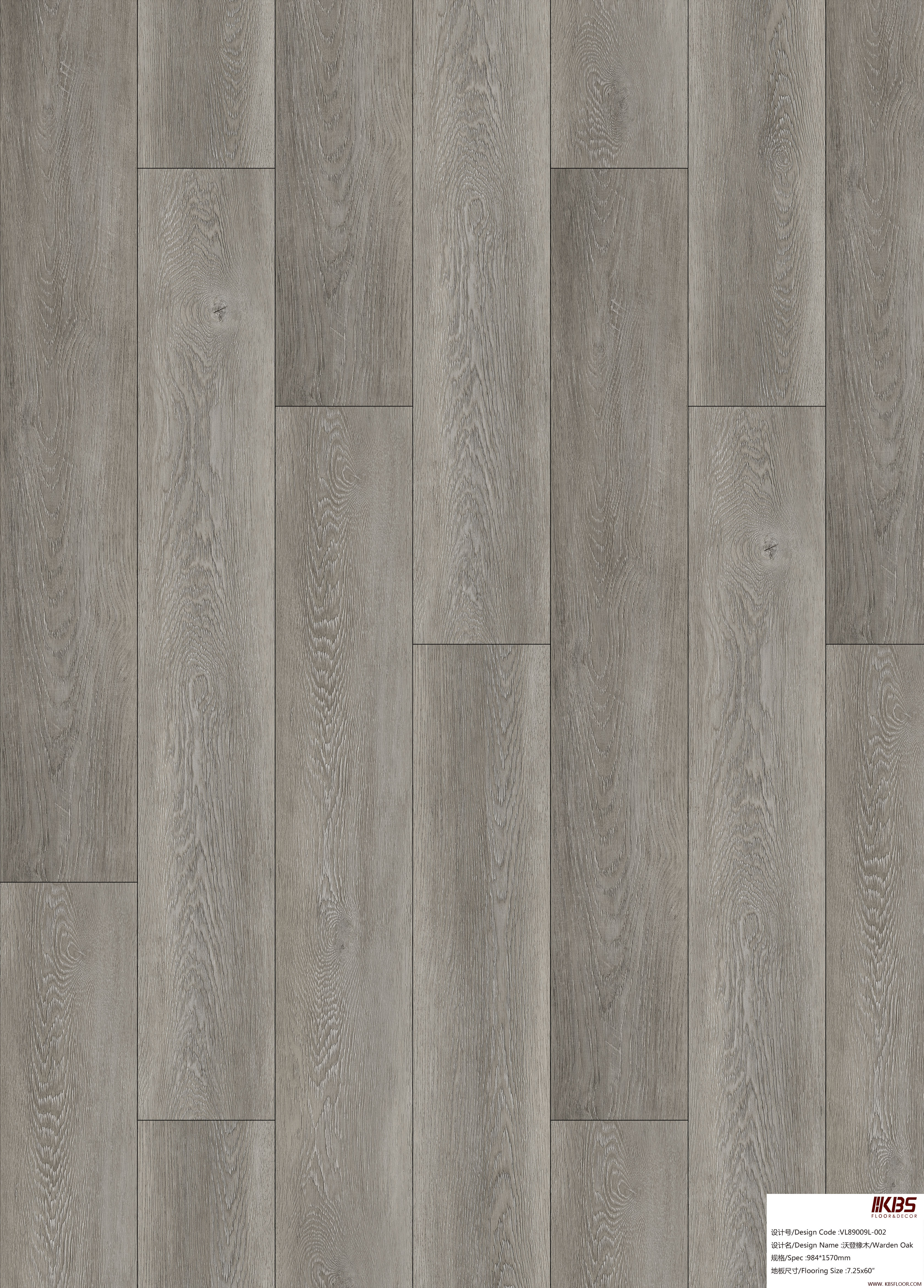 LVT Flooring VL89009L