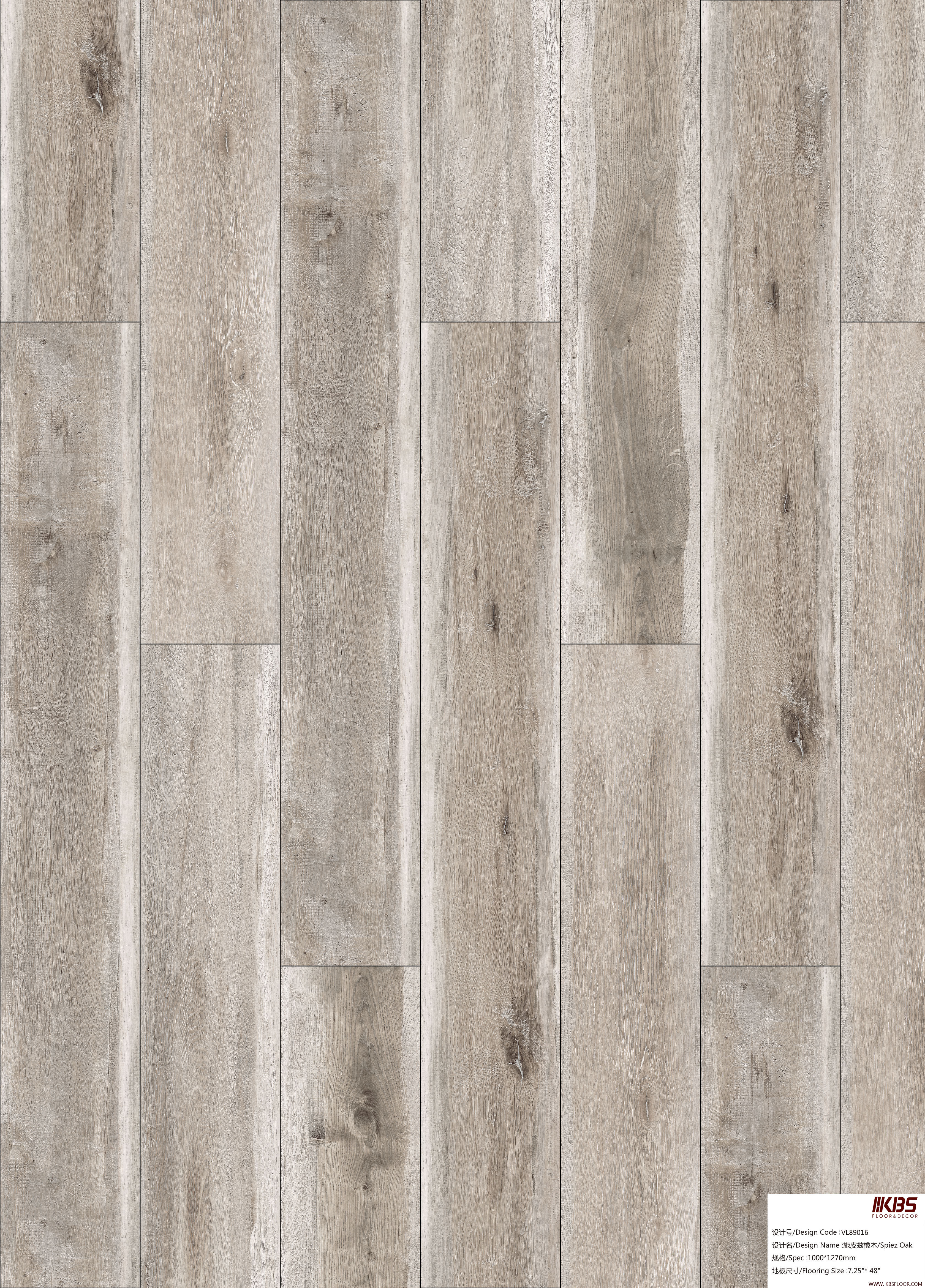 Pavimento LVT VL89016