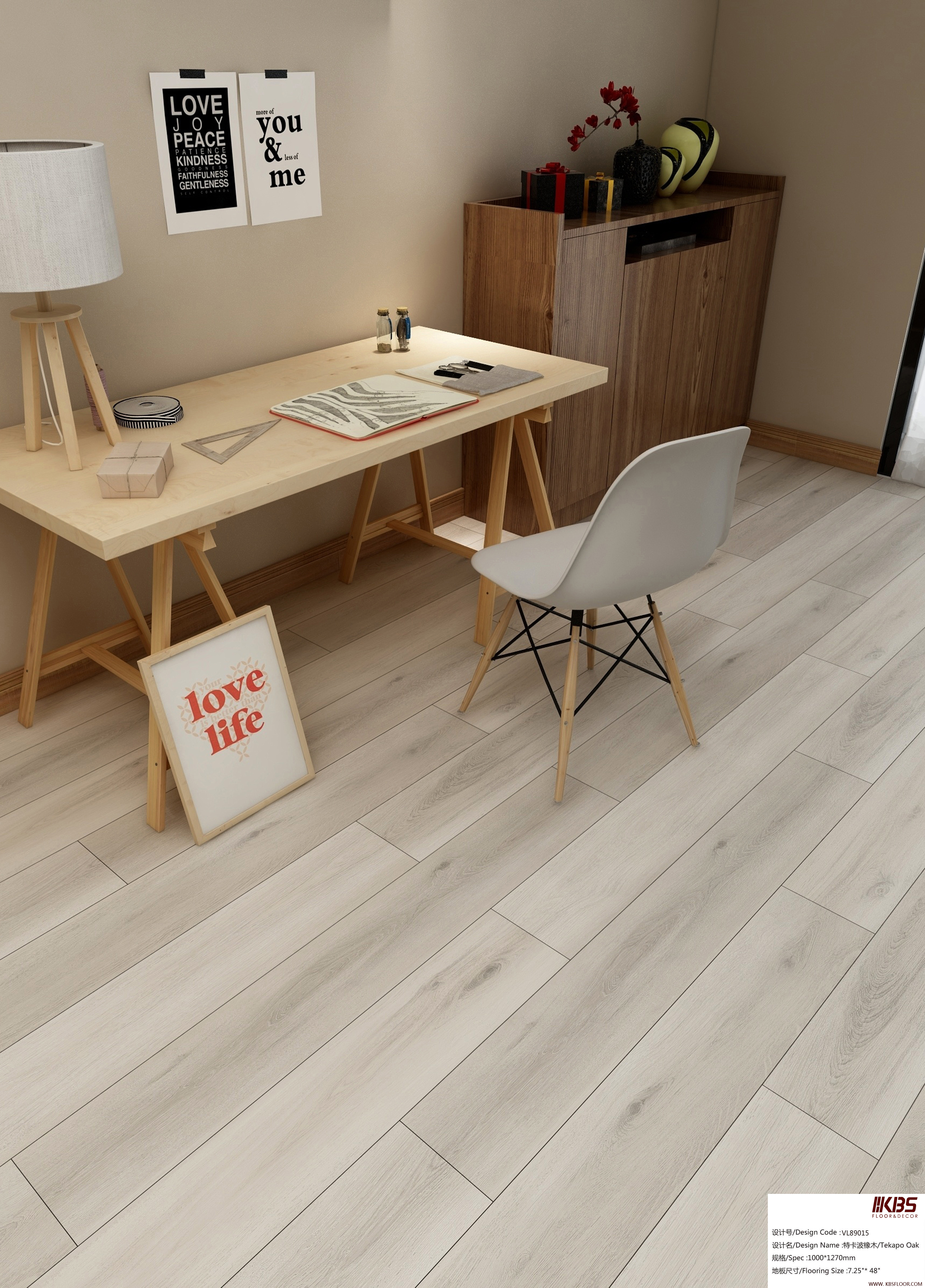LVT-Bodenbelag VL89015