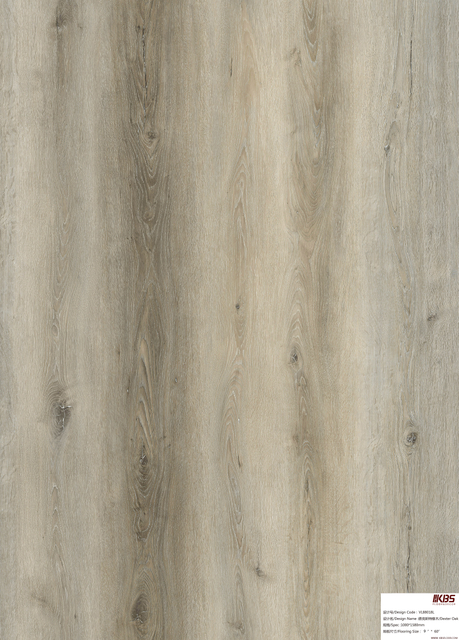 Pavimenti in laminato VL88018L