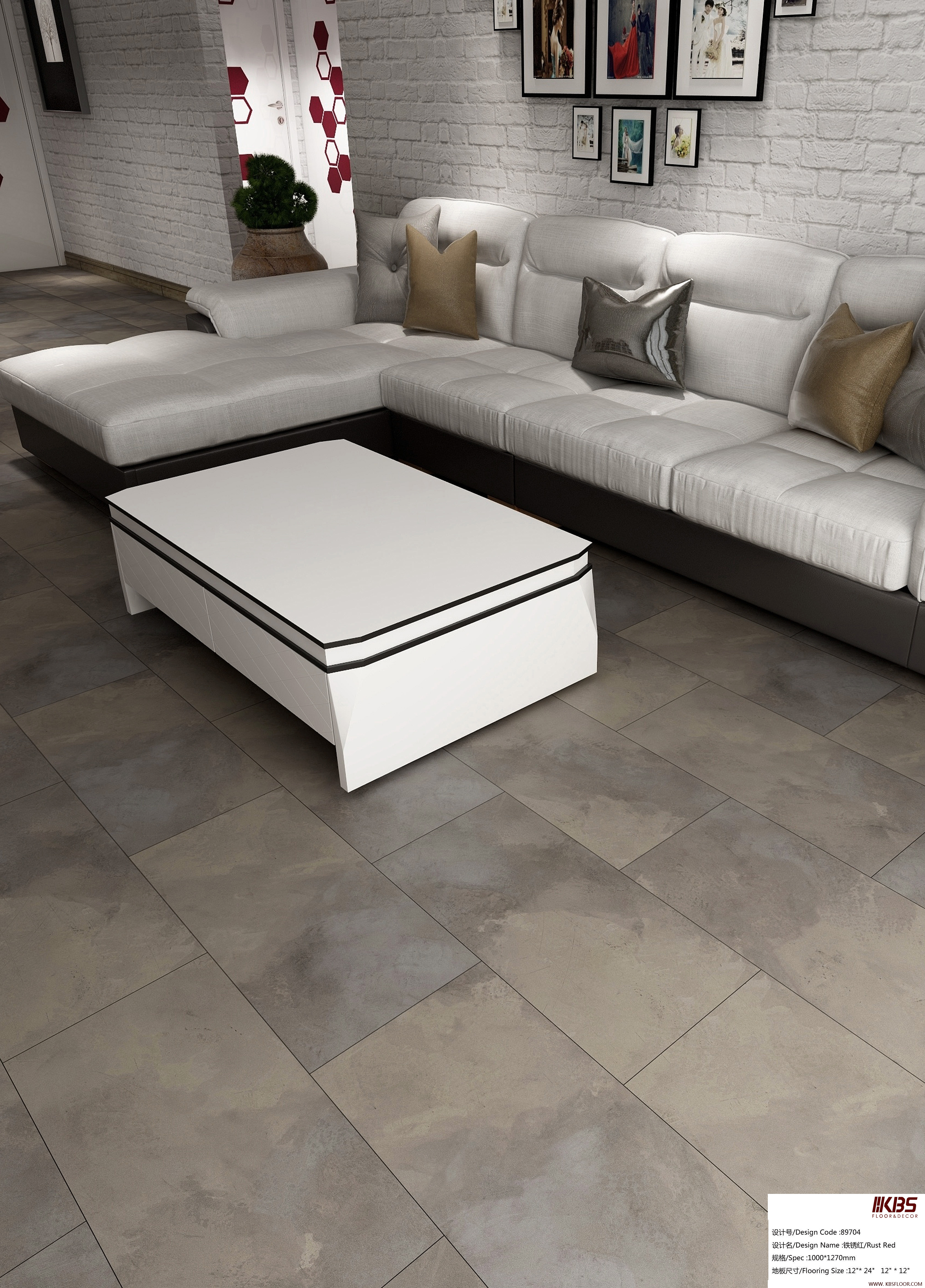 Pisos SPC VL89704