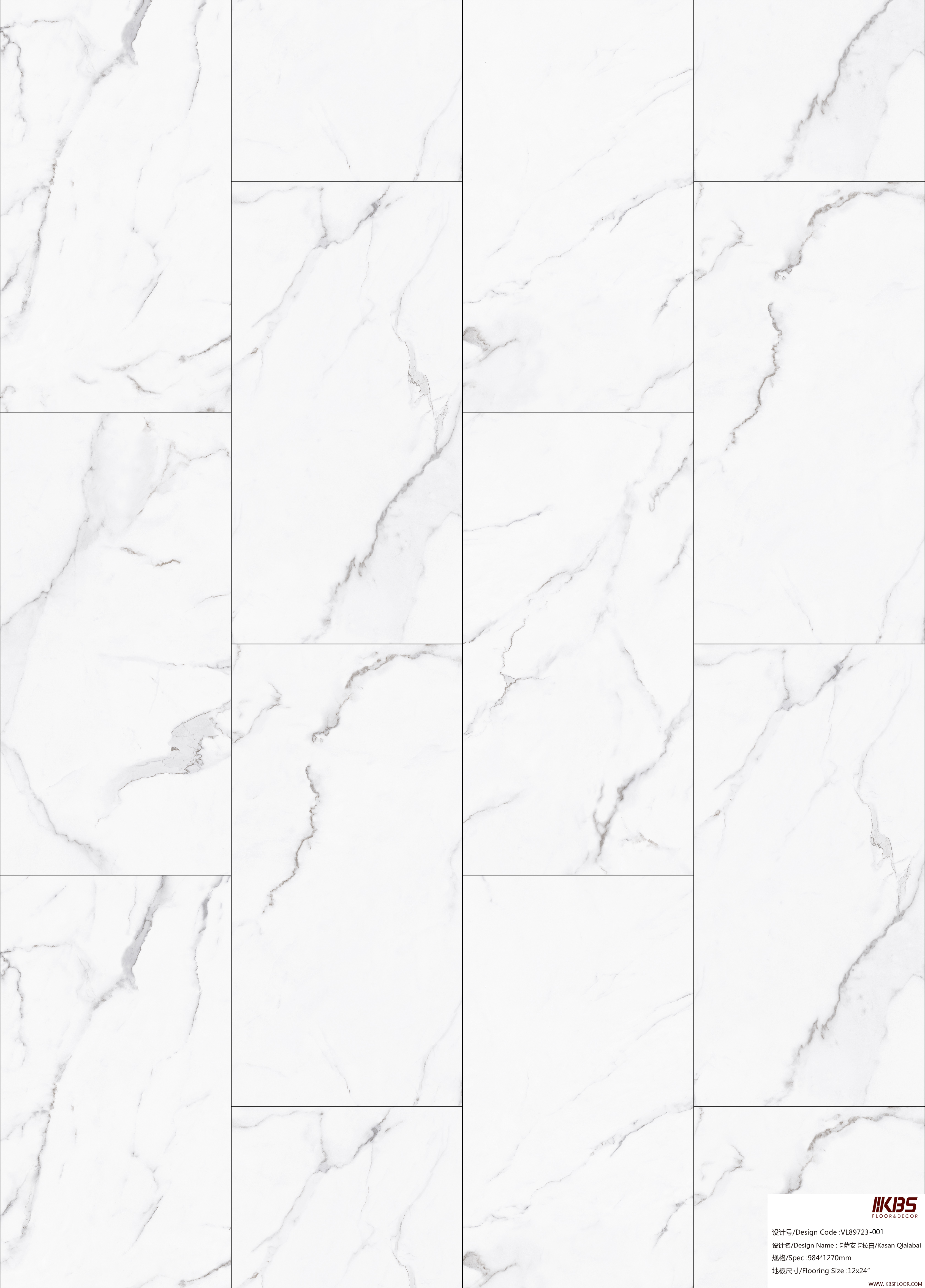 SPC Flooring VL89723