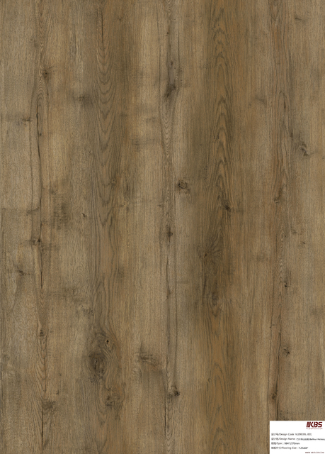 Rev&ecirc;tement de sol LVT VL89039L