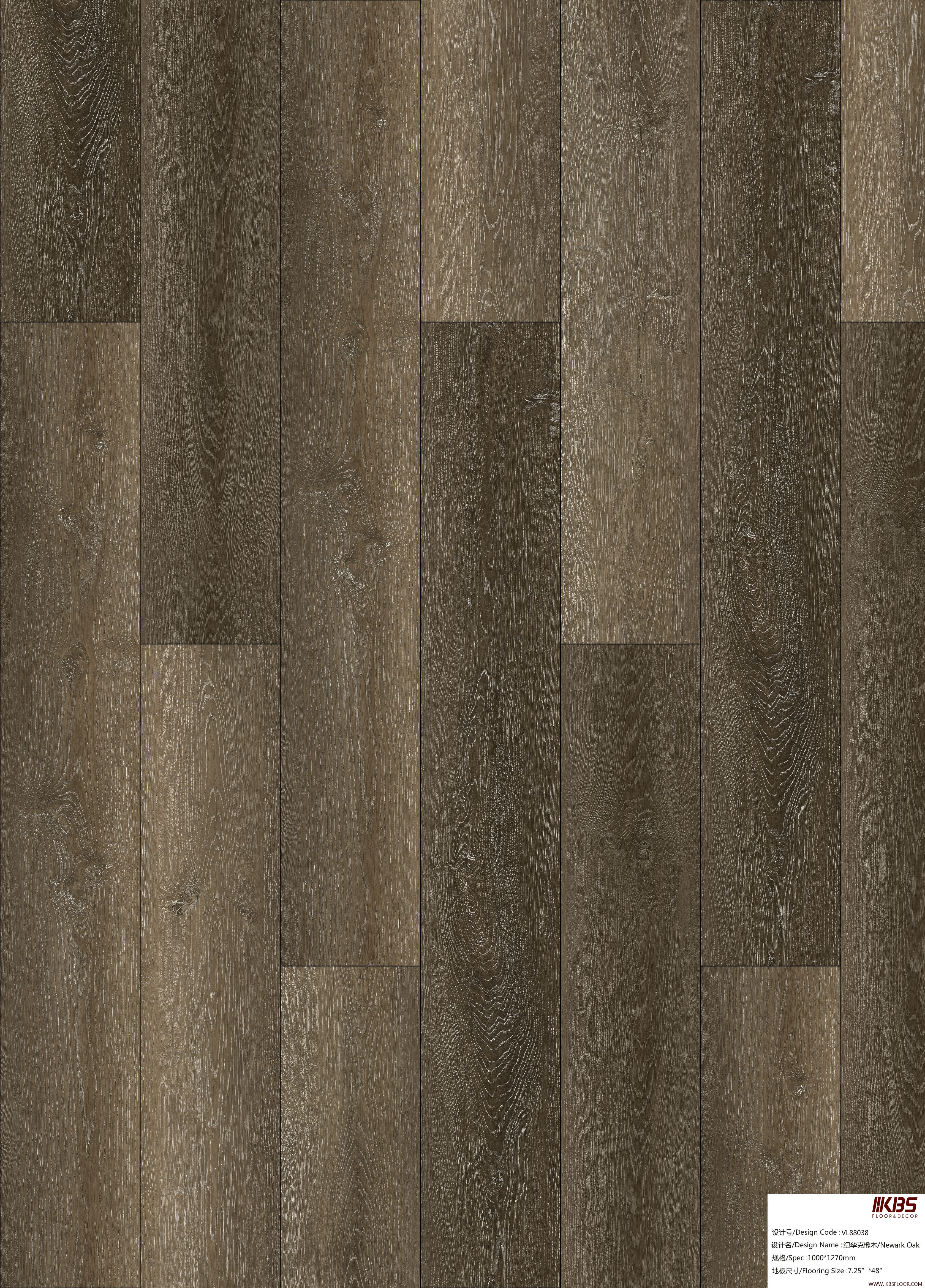 SPC Flooring VL88038