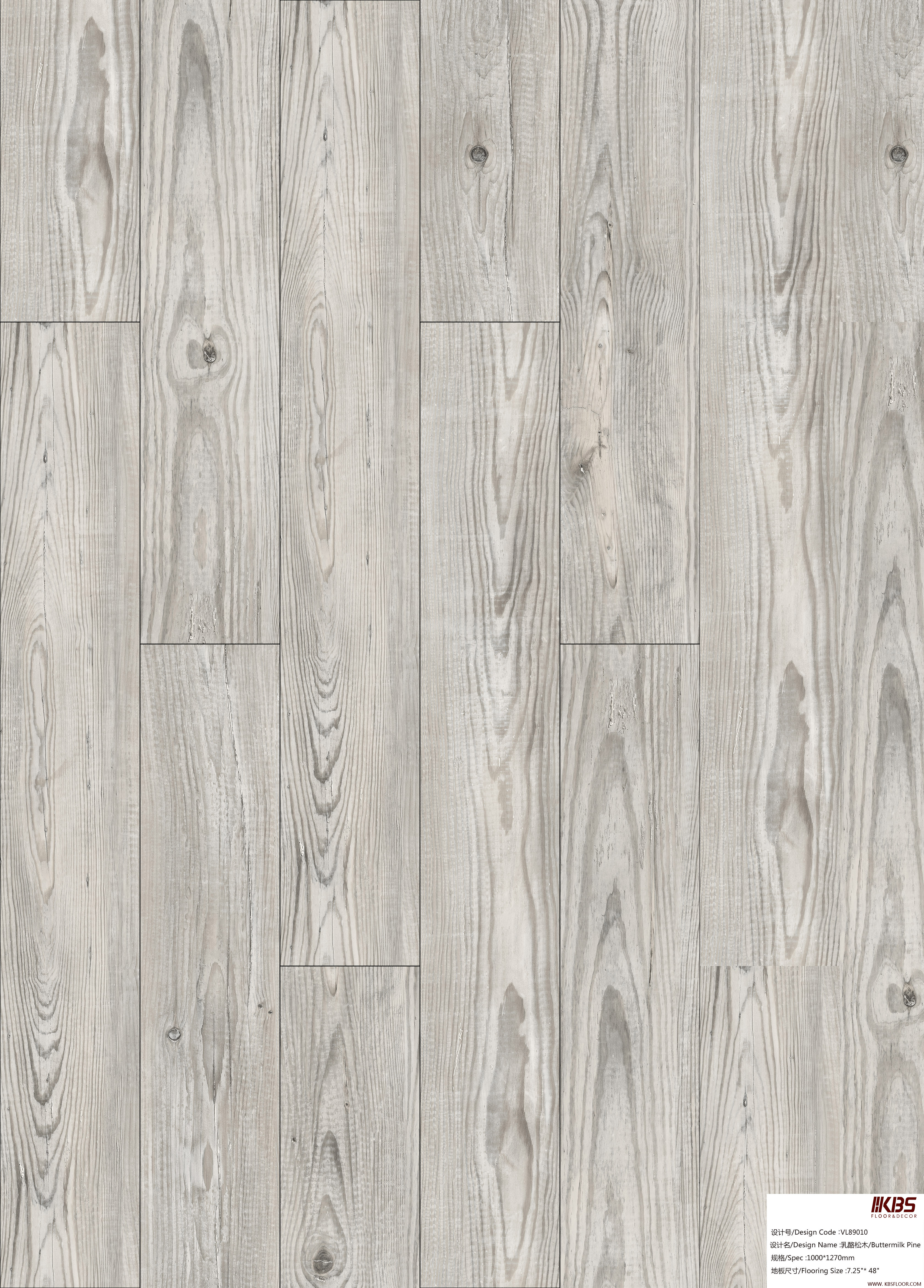 LVT Flooring VL89010