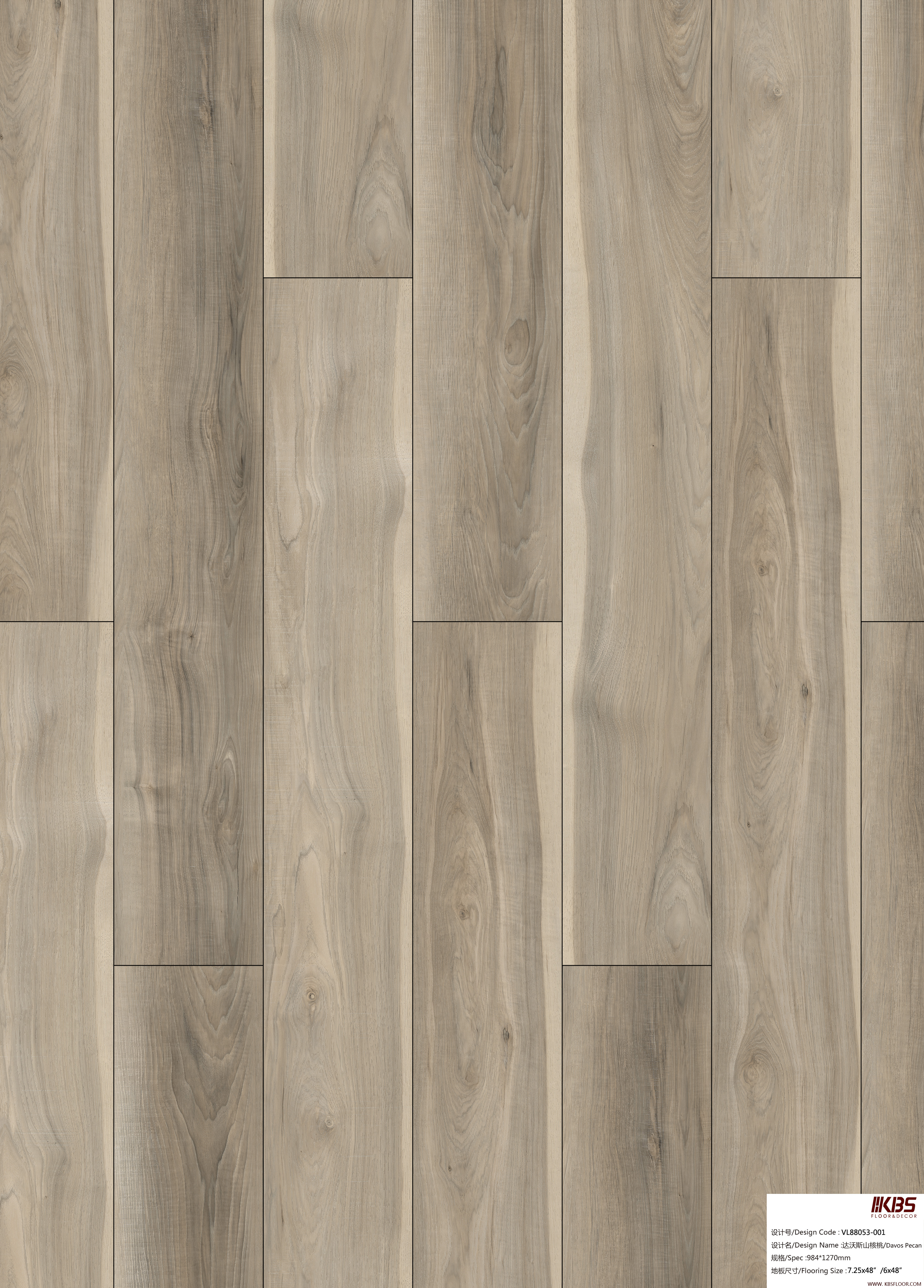Laminate Flooring VL88053
