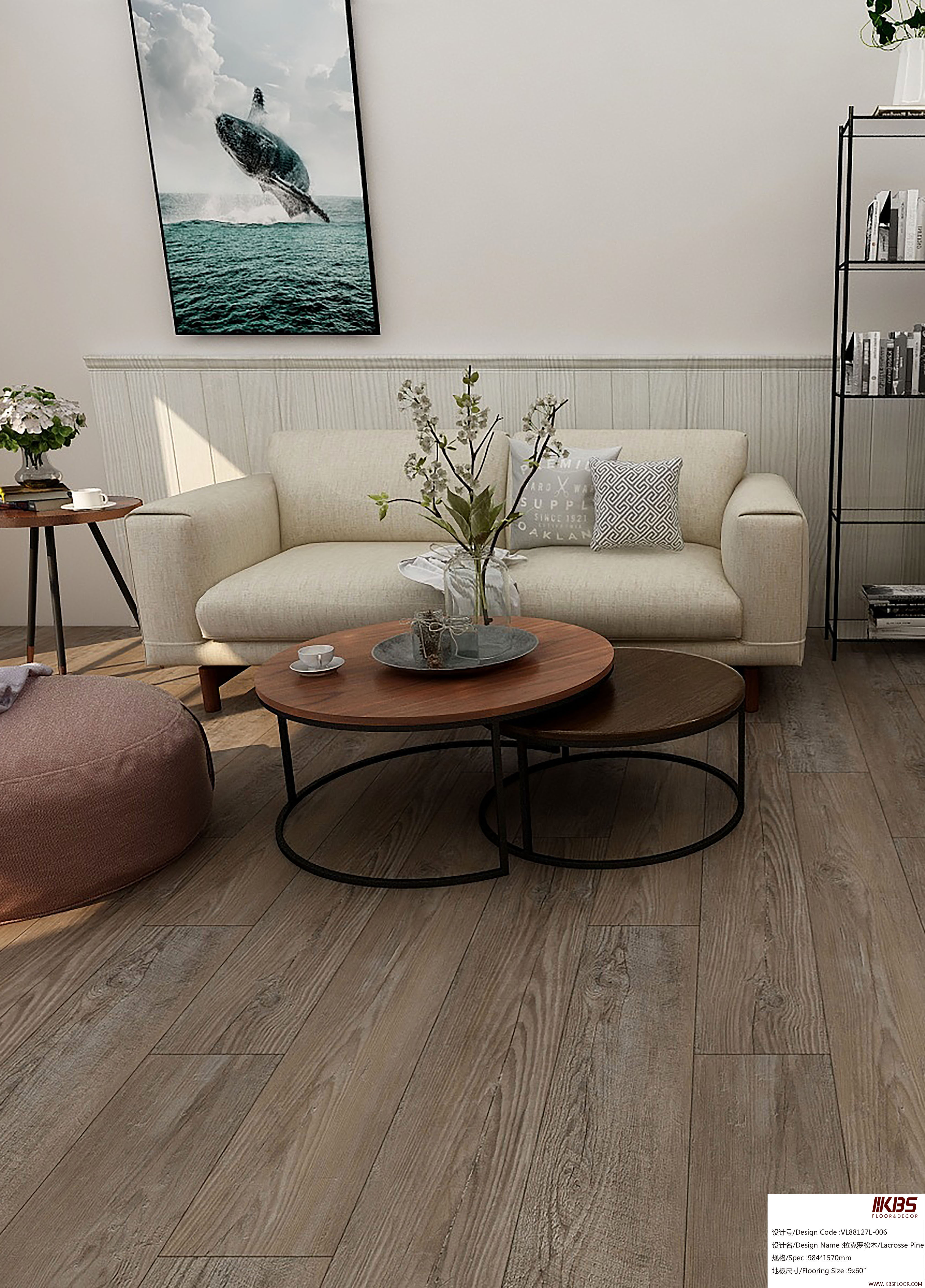 S&agrave;n LVT VL88127L