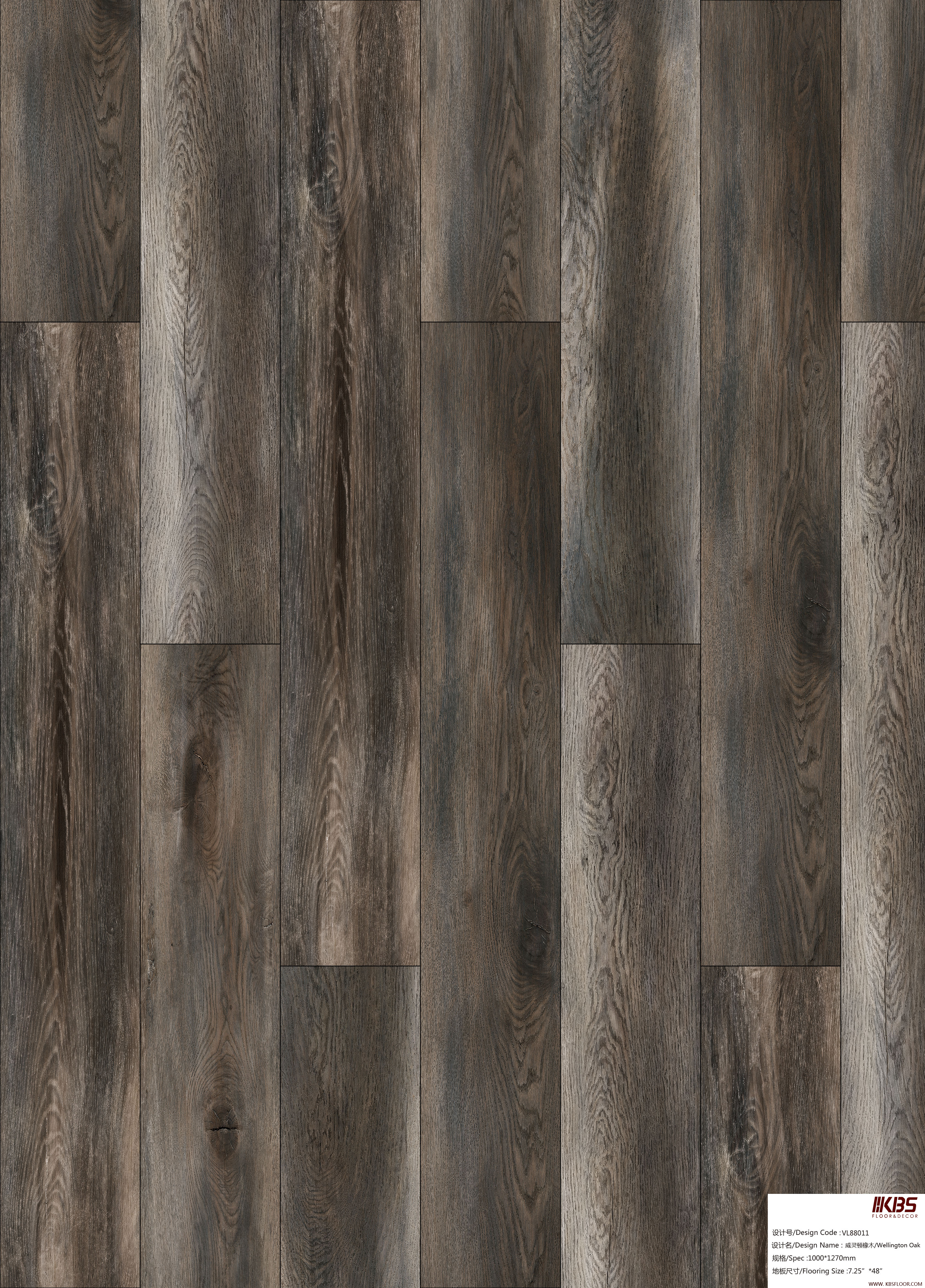 SPC Flooring VL88011