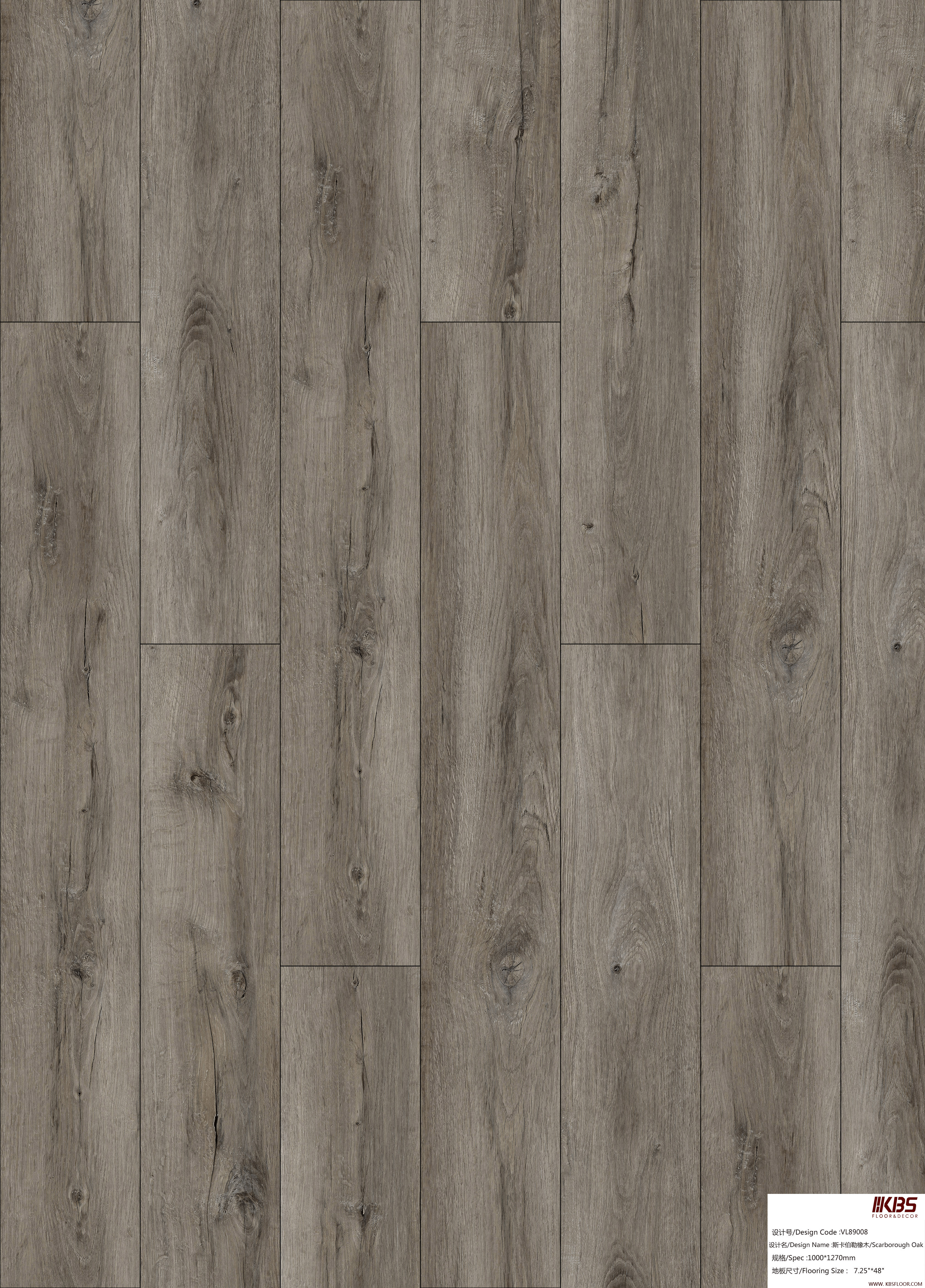 WPC Flooring VL89008