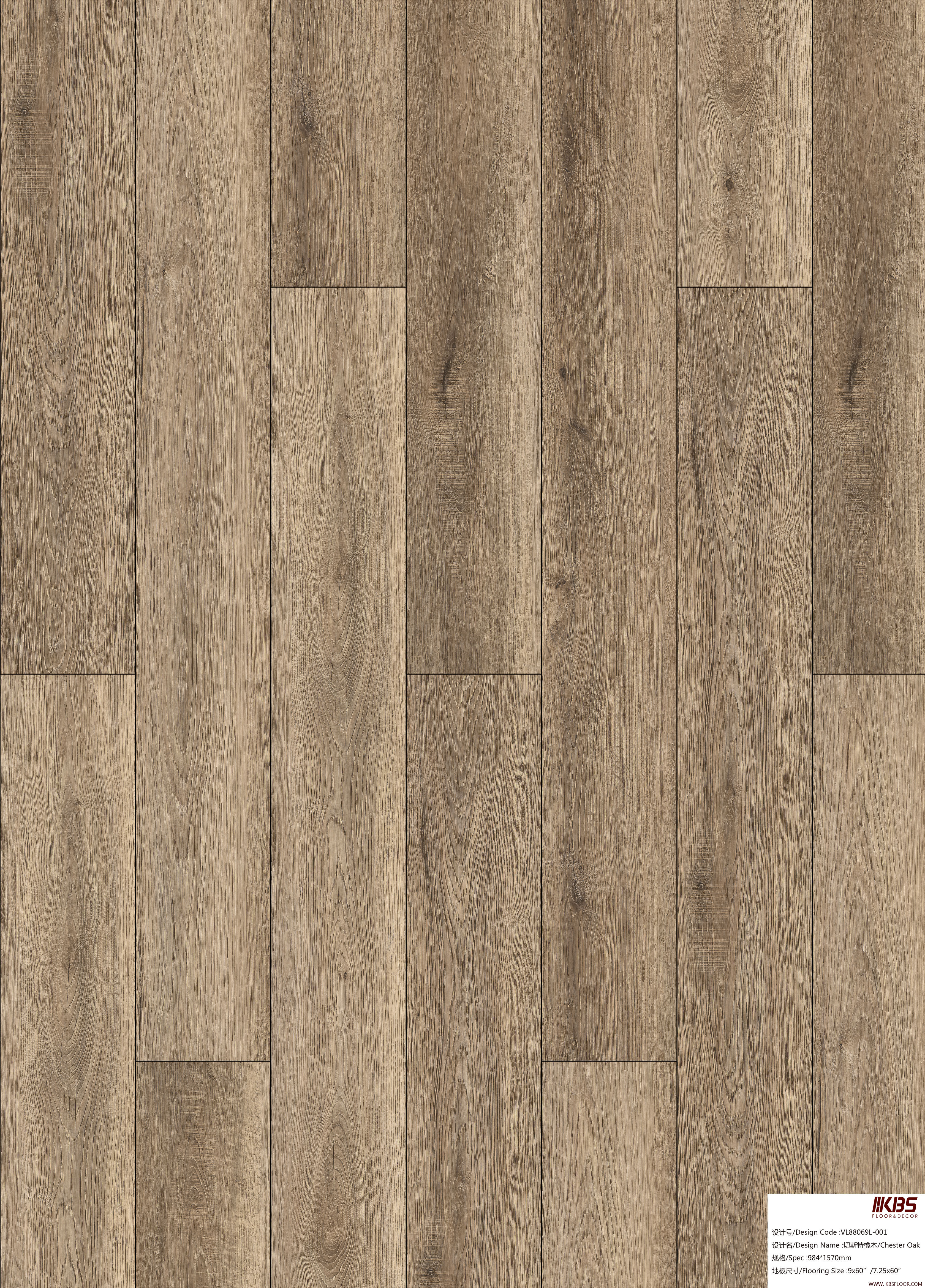 WPC Flooring VL88069L
