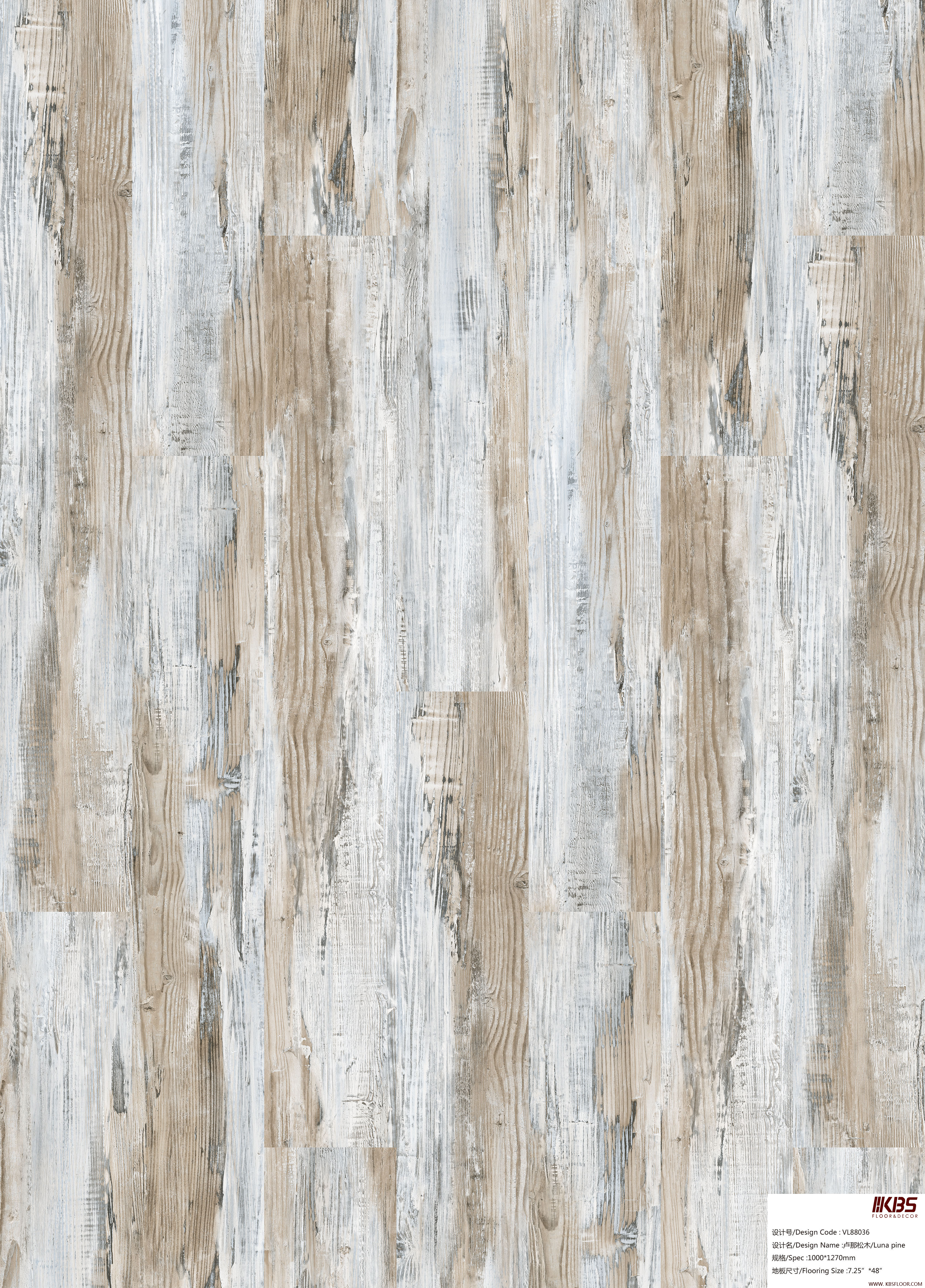 SPC Flooring VL88036