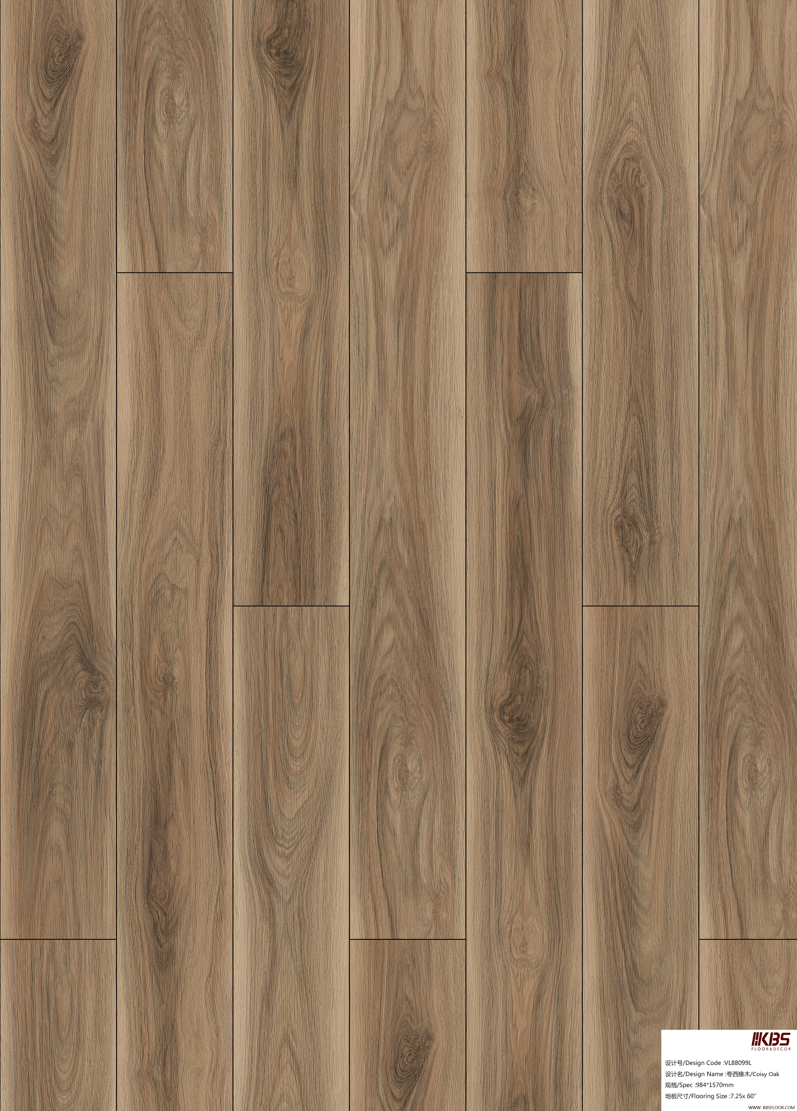 WPC Flooring VL88099L