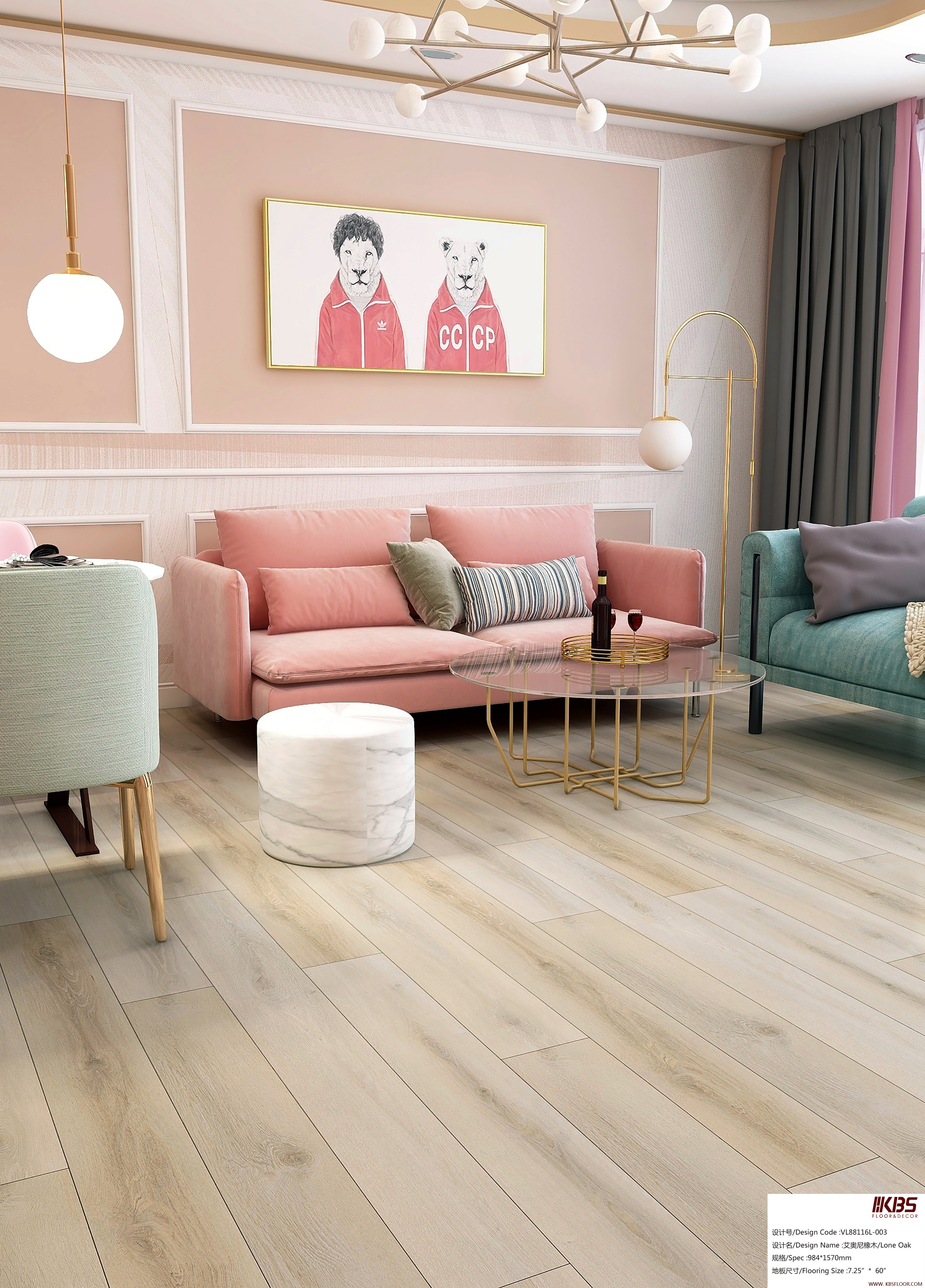 Pavimento LVT VL88116L