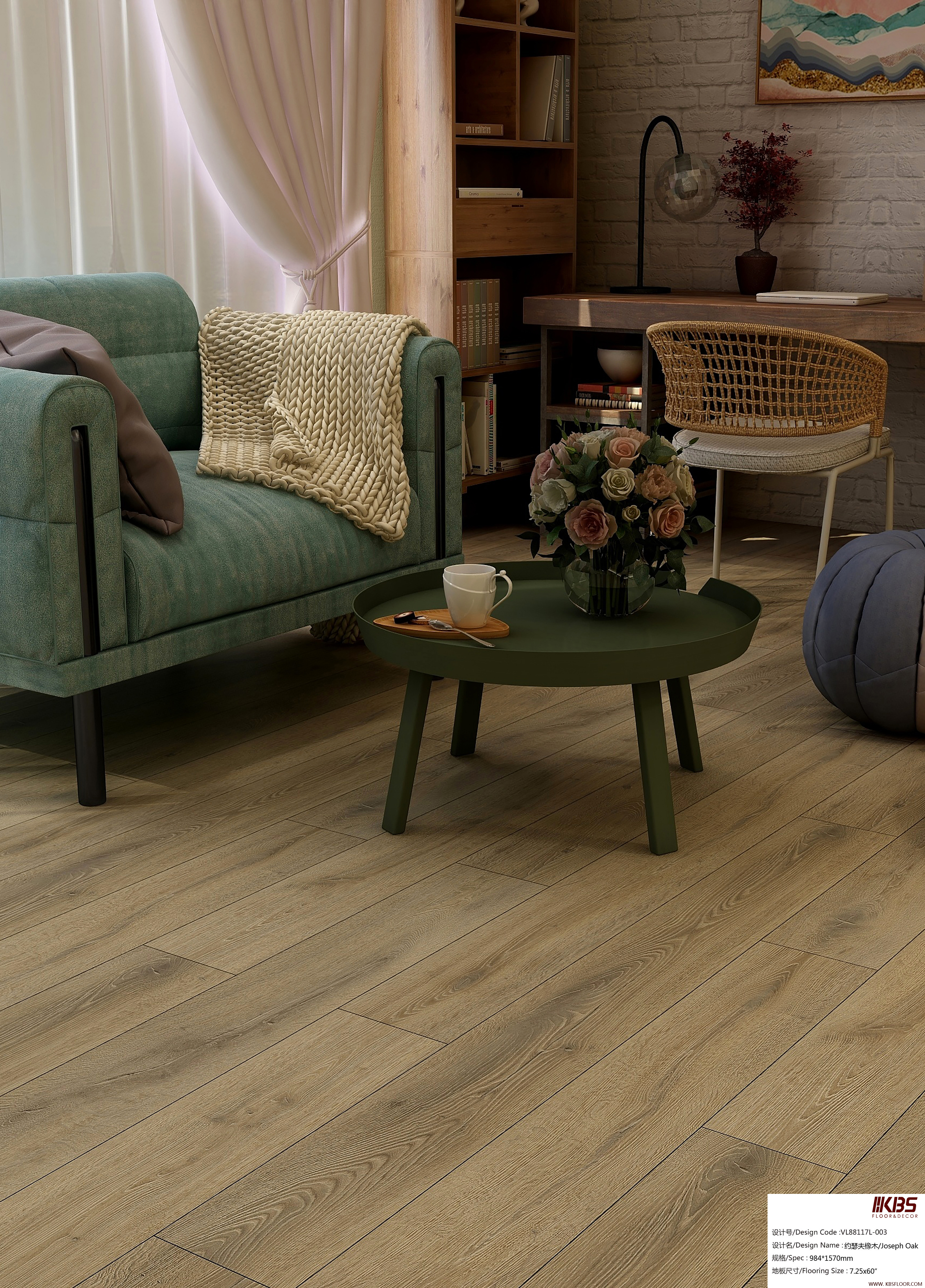 Pavimento LVT VL88117L