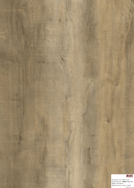 Rev&ecirc;tement de sol stratifi&eacute; VL88062XL