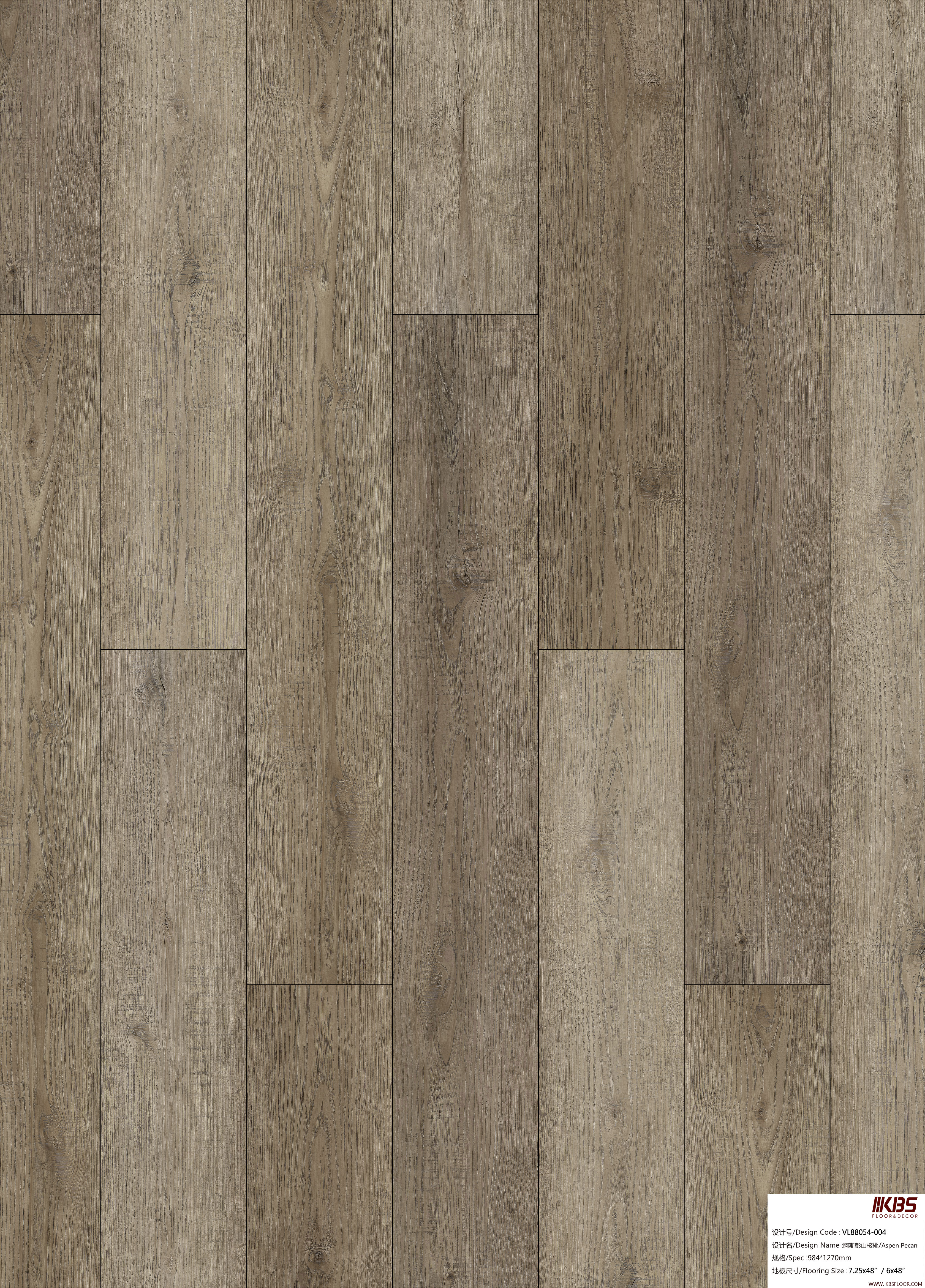 Laminate Flooring VL88054